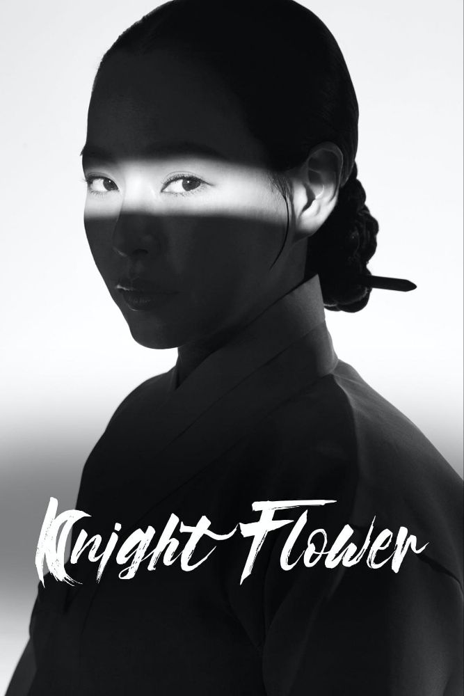 Knight Flower – Season 1 Episode 5 (Korean Drama)